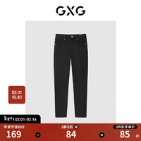 GXG 男装 2022年夏季新款商场同款都市通勤系列修身型牛仔裤 黑色 165/S