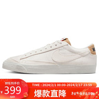 NIKE 耐克 板鞋男经典BLAZER LOW '77运动鞋DV7231-001米黄41