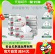 88VIP：HUGGIES 好奇 超高端天然小森林棉柔巾干湿两用加厚婴儿棉柔巾80抽*12包