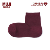 MUJI 無印良品 无印良品（MUJI） 男女通用 合脚直角袜口无橡筋短袜 袜子男士男袜女袜短筒休闲袜 紫红色 21-23cm/32-36码