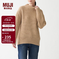 MUJI 無印良品 无印良品 MUJI 女式 含牦牛绒羊毛棱纹织 高圆领宽版毛衣 长袖针织衫 米色 M-L