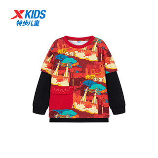 特步（XTEP）童装男童外套新年红色上衣龙年拜年服过年 宝钻红/纯正黑 120cm