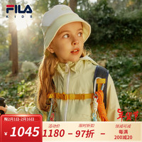FILA斐乐儿童童装上衣2024春中大童女童休闲运动户外梭织外套 麦梗色-LG 160