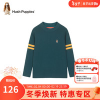 暇步士(Hush Puppies)童装男童线衣春秋装儿童线衣舒适混纺细腻柔软时尚休闲潮 幻夜绿 110cm