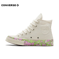 匡威（Converse）yykids CONVERSE 1970s 儿童鞋同款中帮帆布鞋 A01187C 35码