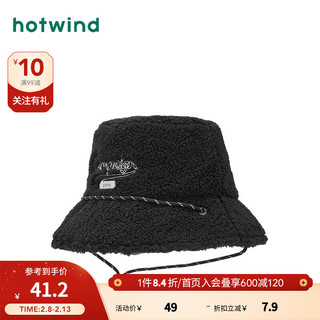 hotwind 热风 冬季女士时尚休闲绒绒盆帽 01黑色 F