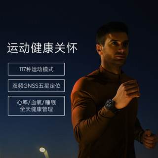 小米Xiaomi Watch S1 小米手表 S1 运动智能手表 蓝宝石玻璃 蓝牙通话 主动血氧检测 全天血氧监测 曜石黑