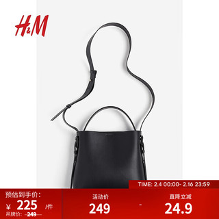 H&M 2024春季女士感单肩包女包小众通勤斜挎包1221369 黑色 中包
