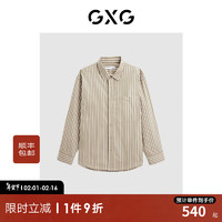 GXG 男装 卡其条纹长袖衬衫 2024年春季GFX10301811 条纹 175/L
