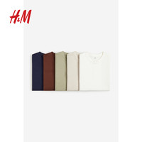 H&M2024春季男装5件装标准版型T恤1216851 白色/米色/绿色 165/84A