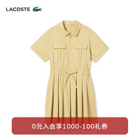 法国拉科斯特 LACOSTE女装24春季纯色简约休闲衬衫式收腰连衣裙EF3874 IXQ/可颂色 34/155