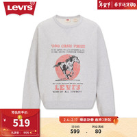 Levi's李维斯24春季女士加绒卫衣美式复古百搭 灰色 A7288-0016 S