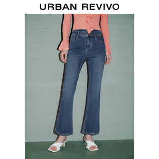 URBAN REVIVO UR2024春季女腰头金属扣喇叭牛仔长裤UWG840047 浅蓝 25