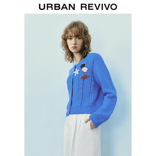 URBAN REVIVO UR2024春季女装航海学院风绞花立体刺绣针织开衫UWU940050 桔梗蓝 XS