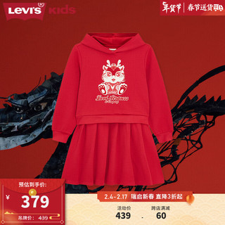 Levi's【龙年】李维斯24春季女连衣裙假两件新年红色 红色 M