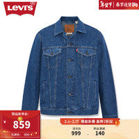 Levi's 李维斯 24春季男士牛仔外套时尚国风潮流 蓝色 72334-0408 M