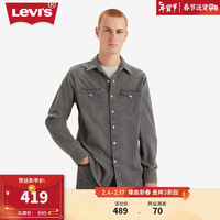 Levi's李维斯24春季男士灰色牛仔衬衫宽松休闲时尚经典百搭 灰色 S