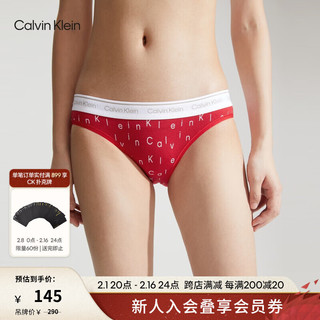 Calvin Klein内衣女士字母满印棉质裆性感比基尼三角内裤QP3018O 5X6-石榴红 M