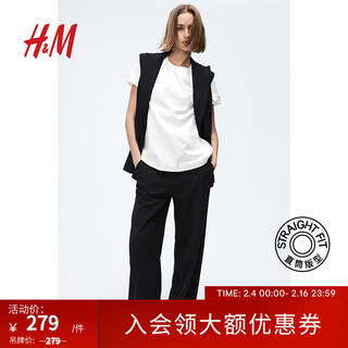 H&M女装高腰西裤2024春季时尚气质直筒裤1214614 黑色 155/60A 32
