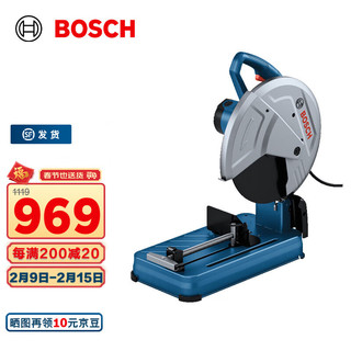 BOSCH 博世 GCO 230 专业型材切割机金属切割锯2300瓦专业型材切割机 标配