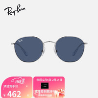 Ray-Ban 雷朋 RayBan雷朋太阳镜儿童户外圆形墨镜男女0RJ9572S 212/80 银色镜框深蓝色镜片212/80