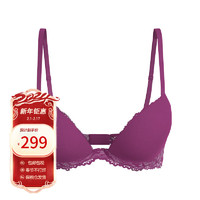 卡尔文·克莱恩 Calvin Klein CK 女士时尚经典文胸 000QF6394E VID紫色 0A36