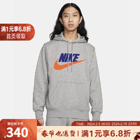 耐克（NIKE）2024春季运动服时尚休闲卫衣套头衫 FN3105-063 2XL