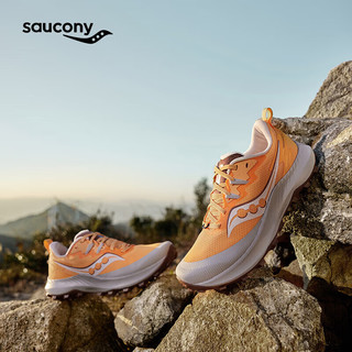 Saucony索康尼游隼14减震户外耐磨越野跑鞋女跑山运动鞋黄灰39