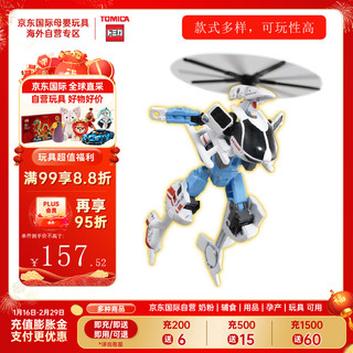TAKARA TOMY 多美 合金车 变形系列 飞机金刚机器人 儿童新年车模玩具