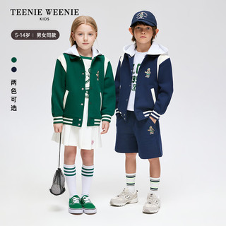 Teenie Weenie Kids小熊童装24早春男女童连帽针织棒球服外套 绿色 140cm