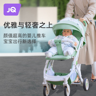 婧麒（JOYNCLEON）婴儿车0-3岁用可坐可躺遛娃轻便可折叠婴儿推车溜娃手推车 忘忧蓝-可坐可躺轻便婴儿车