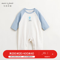 MARC&JANIE马克珍妮宝宝趣味涂鸦连体衣婴儿纯棉哈衣爬服春款240128 挪威蓝拼白 90cm