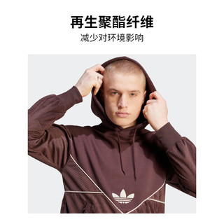 adidas拼接运动连帽卫衣男装冬季阿迪达斯三叶草II5788 暗灰棕 S