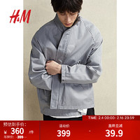 H&M格雷系男装2024春宽松廓形简约复古斜纹布外套夹克1214770 灰色 170/92A