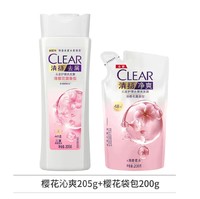 CLEAR 清扬 清樱花香水润去屑405g