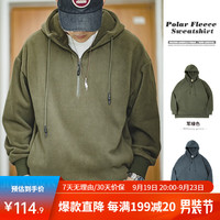 马登 MADEN工装 复古摇粒绒连帽卫衣加绒保暖打底衫秋冬叠穿外套男 军绿色 XL