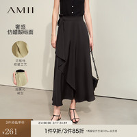 AMII2024春优雅仿醋酸缎面围裹式半身裙女绑带中长裙子12441090 黑色 170/76A/XL