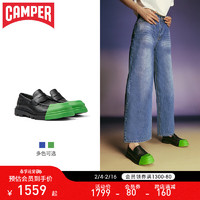 看步（Camper）女鞋Junction休闲软底乐福鞋可替换鞋头豆豆鞋皮鞋 黑色003 39