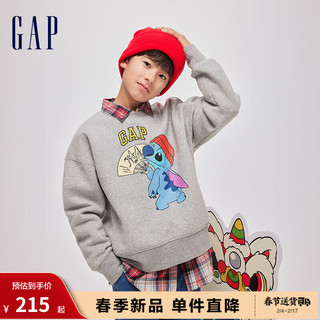 Gap 盖璞 男女童春季2024抓绒卫衣847332运动上衣 灰色 150cm(L) 亚洲尺码