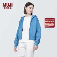 无印良品 MUJI 女式 紧密织 拉链衫 女外套春季款 连帽卫衣 短款  萨克森蓝 XL(165/92A)