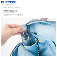 ELECOM 宜丽客 双肩相机包