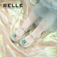 88VIP：BeLLE 百丽 童鞋女童公主鞋2023夏季新款单鞋时尚小女孩水晶鞋儿童皮鞋潮