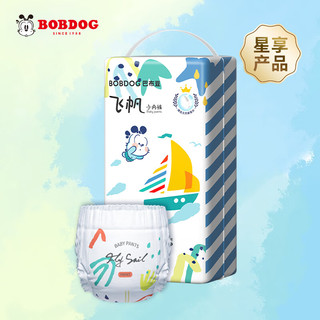 BoBDoG 巴布豆 飞帆系列 拉拉裤 L50片