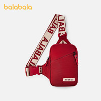 88VIP：巴拉巴拉 儿童斜挎包男童女童背包时尚出行休闲包百搭潮流包包