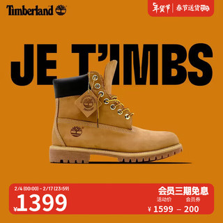 Timberland 女子户外休闲靴 10361W 小麦色 37