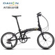 DAHON 大行 顺丰发货DAHON大行折叠自行车20寸铝合金运动单车PKA015 V刹