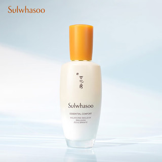 移动端、京东百亿补贴：Sulwhasoo 雪花秀 滋盈肌本舒活润颜乳 125ml