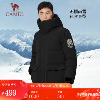 CAMEL 骆驼 户外中长款羽绒服冬季工装派克服 A1W2NT112，黑色，男 XL