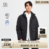 KOLON SPORT 可隆羽绒服 男子户外SECO系列宽松版中量鹅绒服 LHDJ3WT629-BK 黑色 175/L