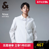 杰克·琼斯（JACK&JONES）春季男士字母刺绣装饰休闲商务纯色舒适时尚衬衫男装22410501 雪白色 常规 雪白色 165/88A/XS